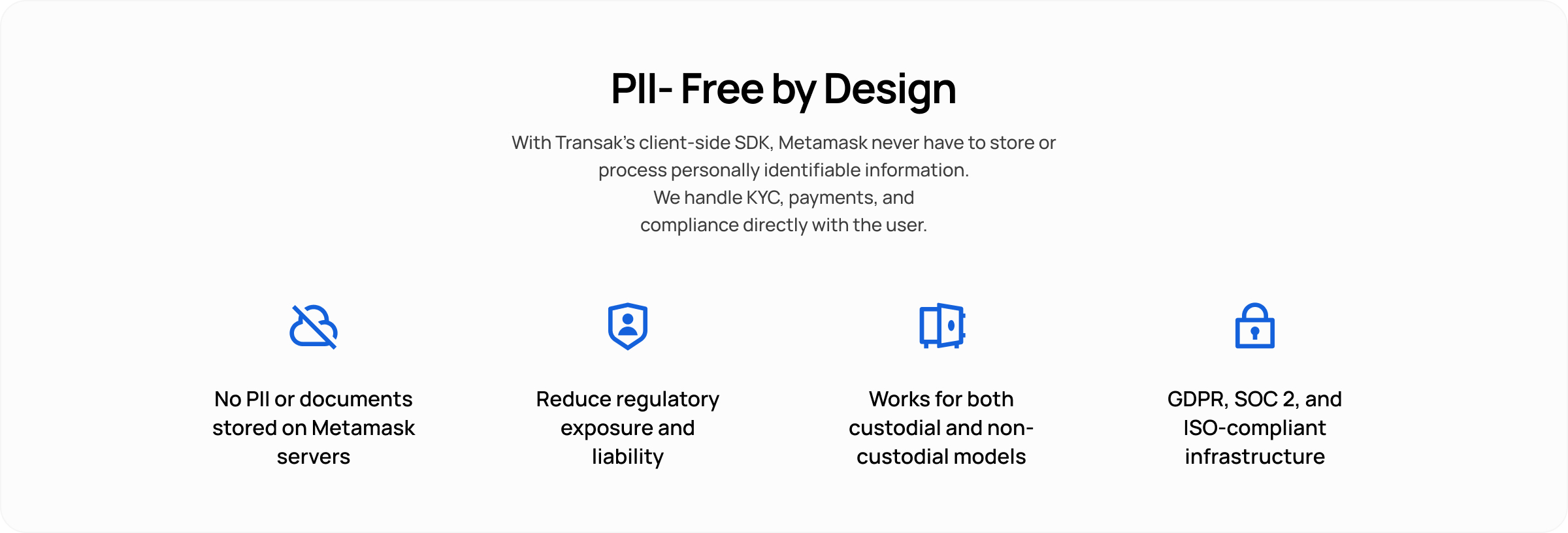 PII-FREE DESIGN
